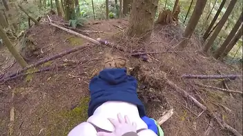 Big ass milf woods
