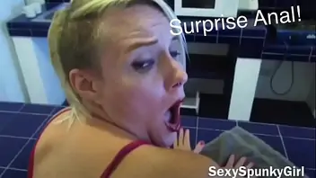 Surprise ass fuck wife